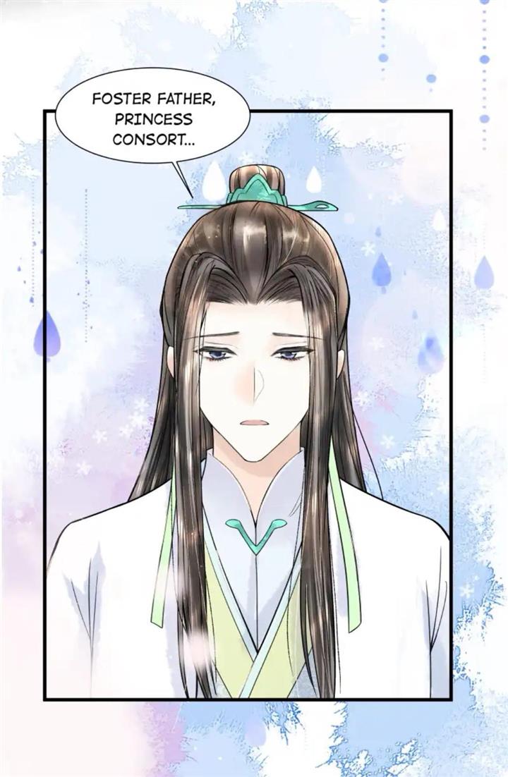 Page 34 of Chapter 100