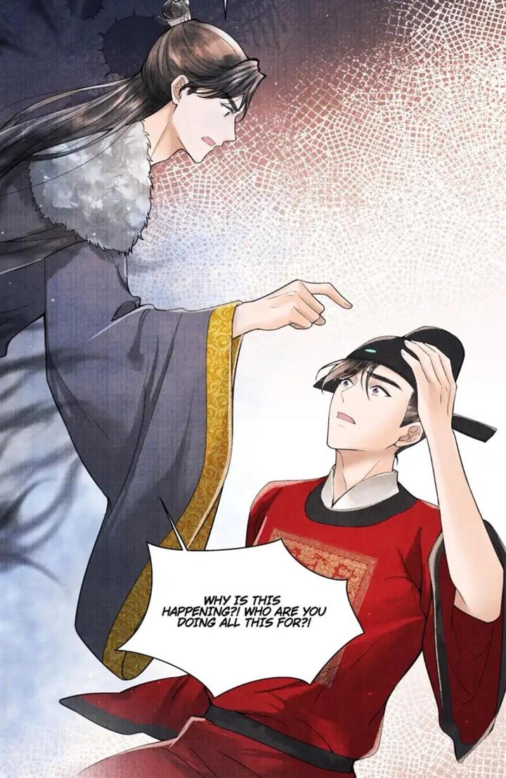 Page 12 of Chapter 101