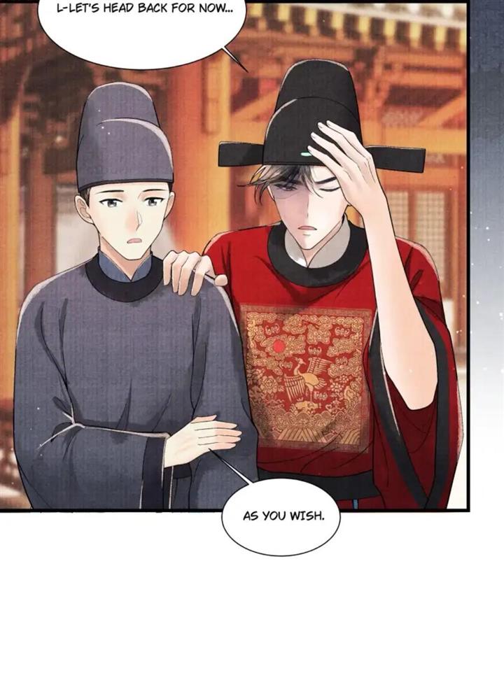 Page 14 of Chapter 101