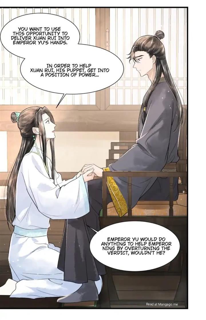 Page 22 of Chapter 101