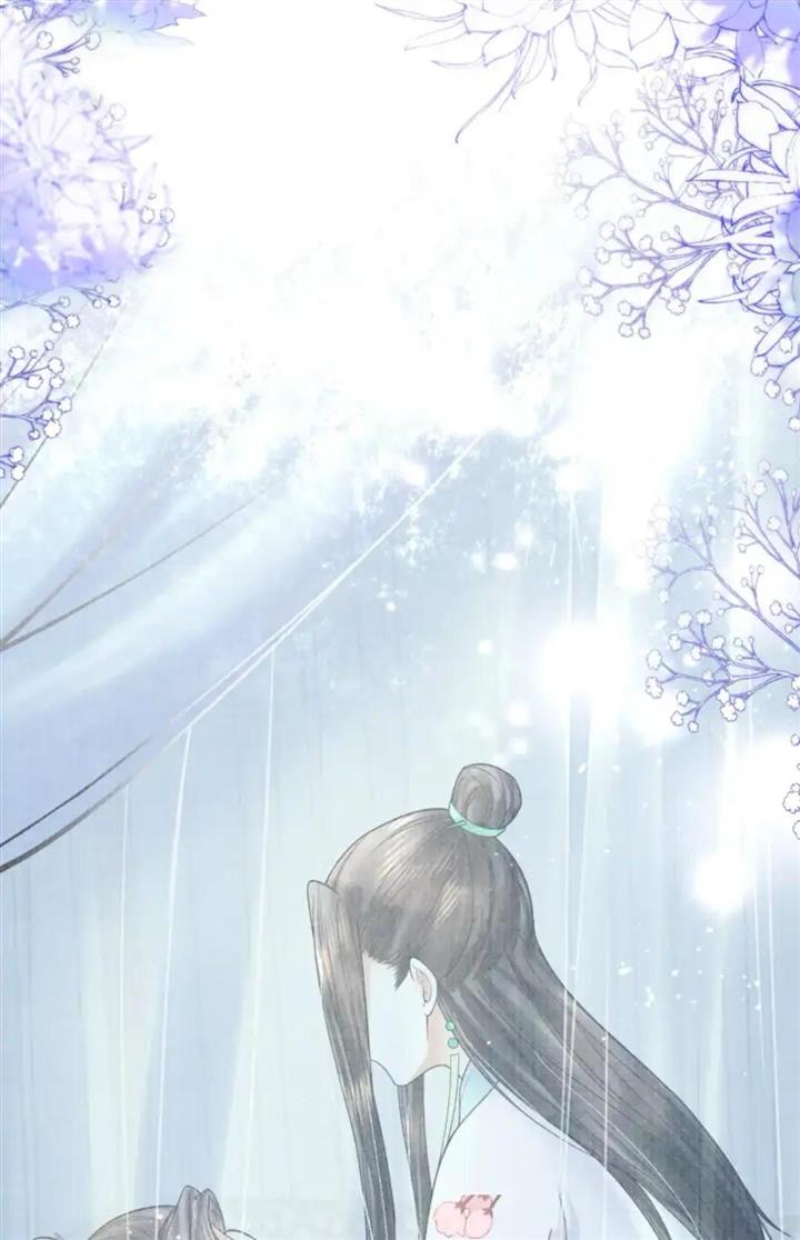 Page 40 of Chapter 101