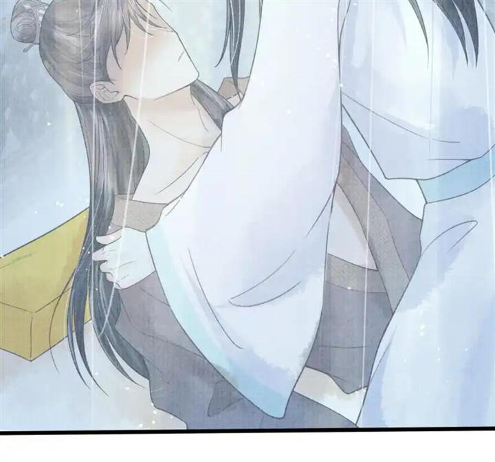 Page 41 of Chapter 101