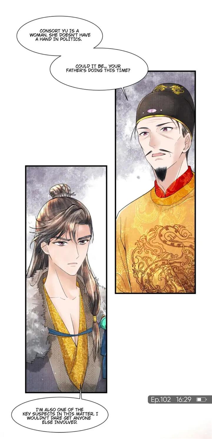 Page 12 of Chapter 102