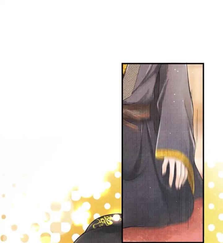 Page 37 of Chapter 102
