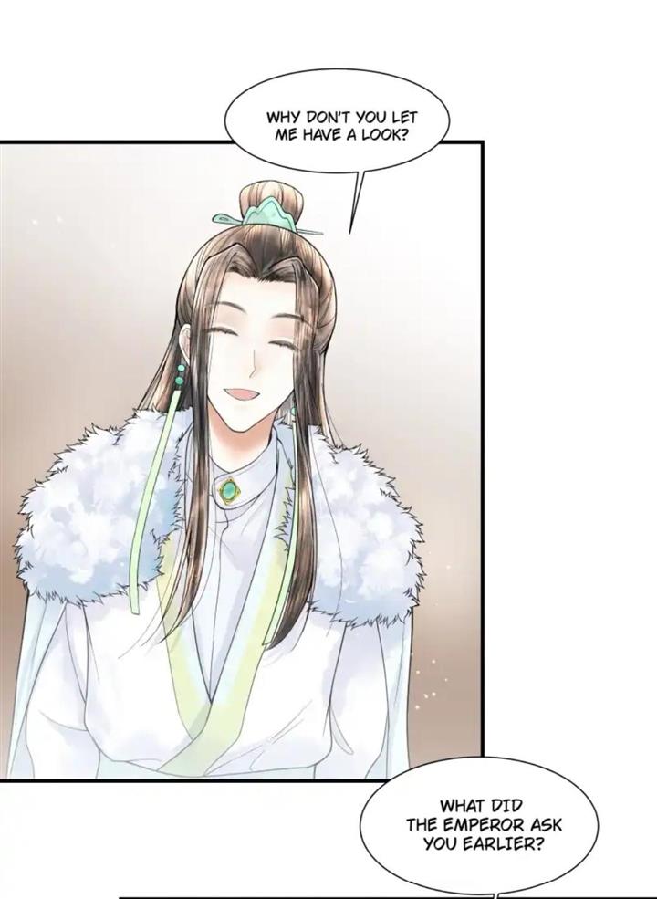 Page 6 of Chapter 103