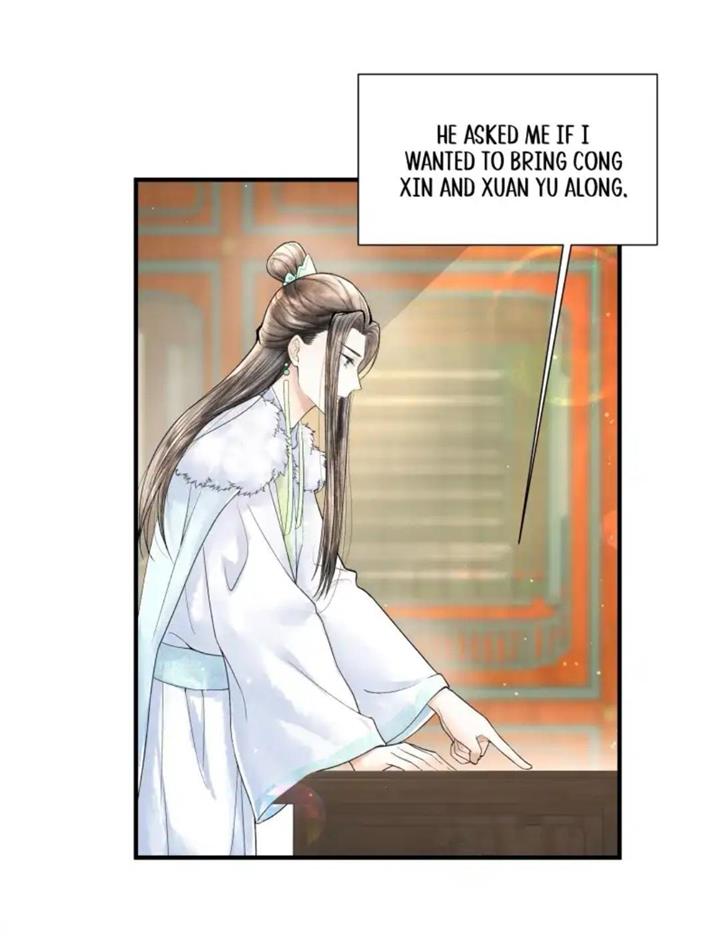 Page 8 of Chapter 103