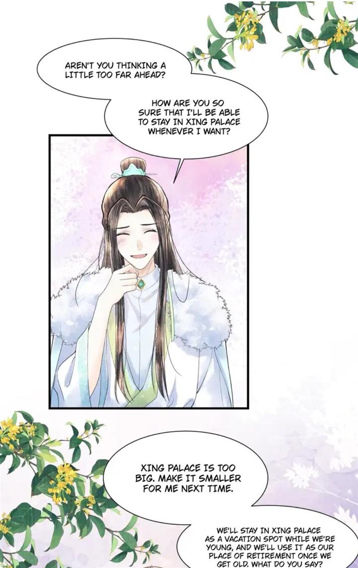 Page 14 of Chapter 103