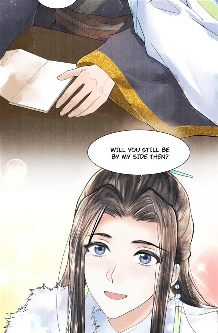 Page 16 of Chapter 103