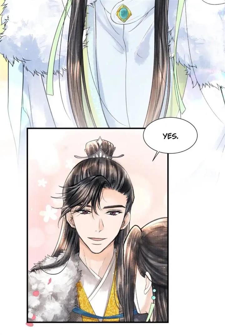 Page 17 of Chapter 103