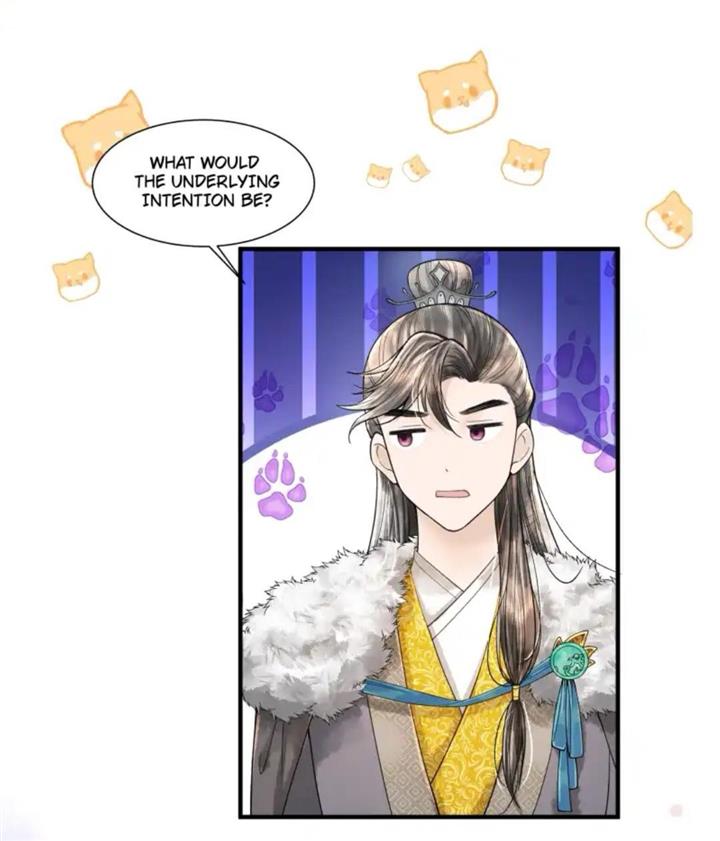 Page 26 of Chapter 103