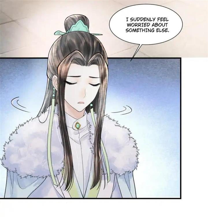 Page 31 of Chapter 103