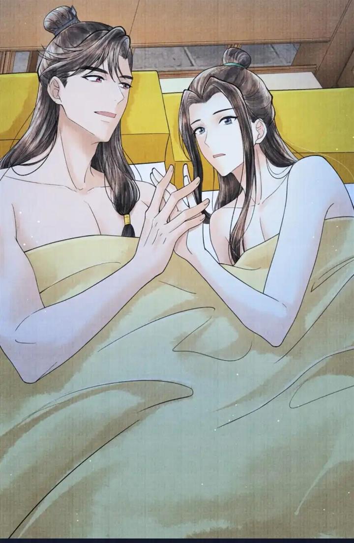 Page 36 of Chapter 103