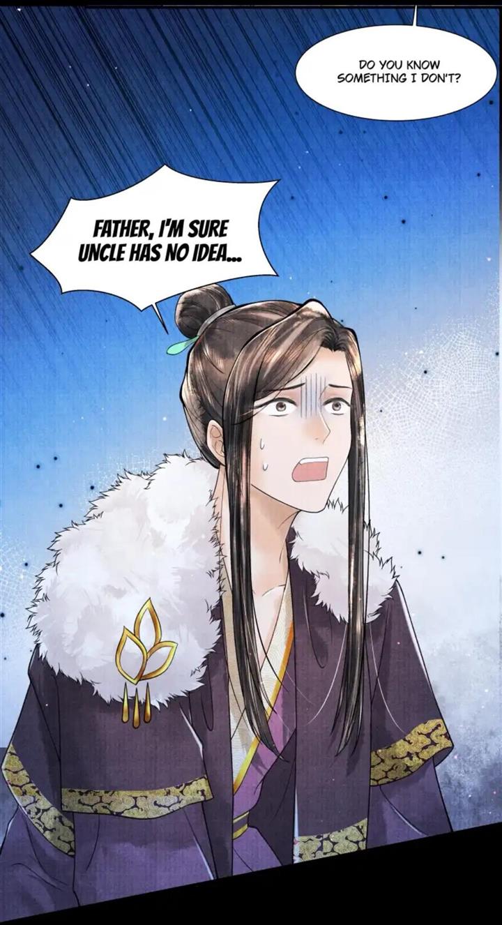 Page 5 of Chapter 104