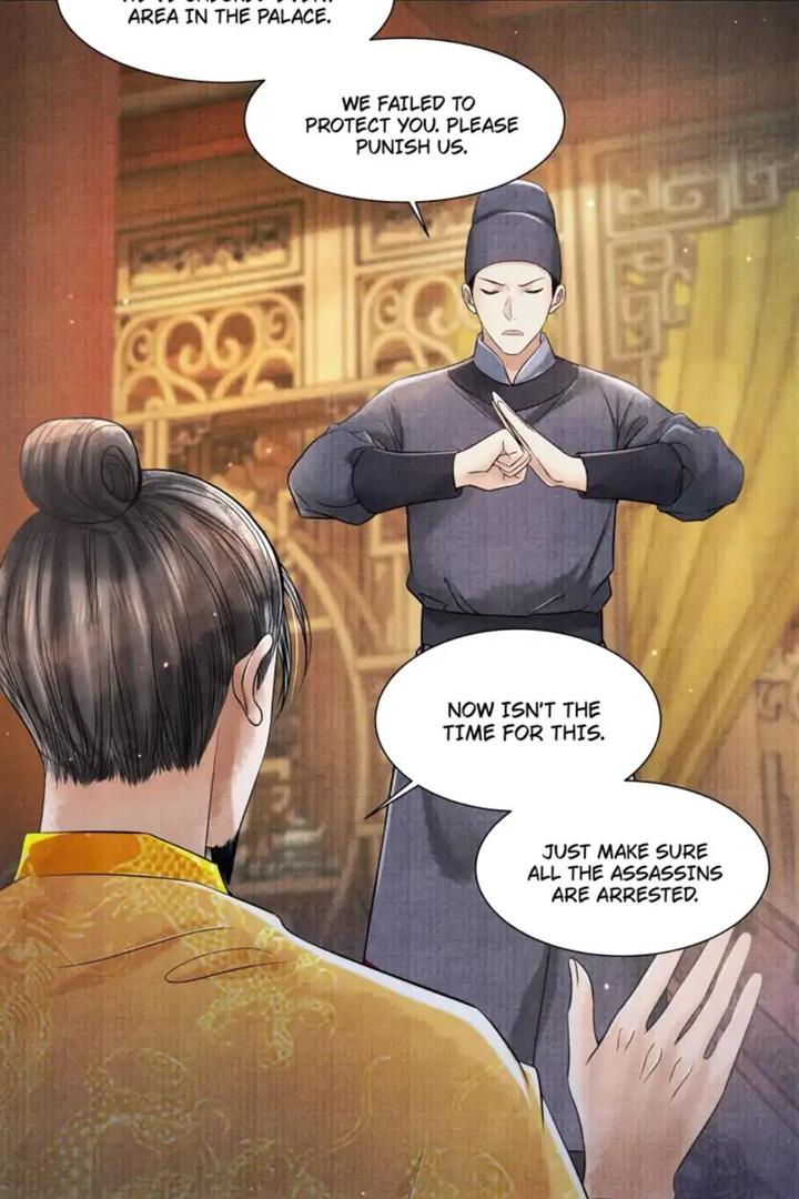 Page 9 of Chapter 104