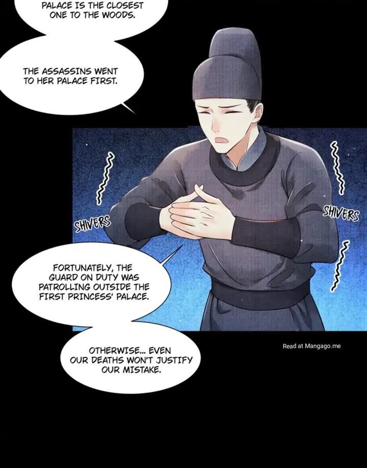 Page 13 of Chapter 104