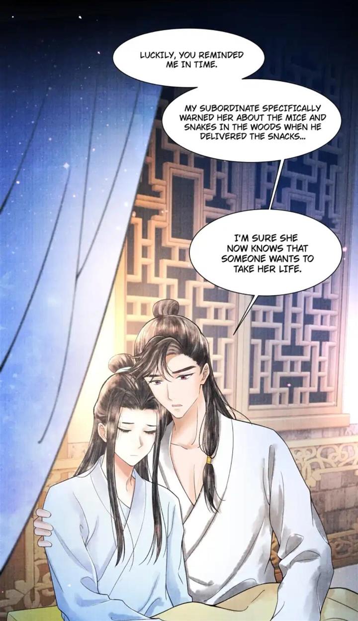 Page 25 of Chapter 104