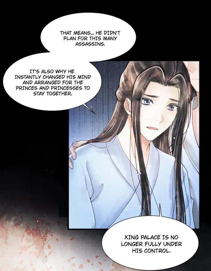 Page 28 of Chapter 104