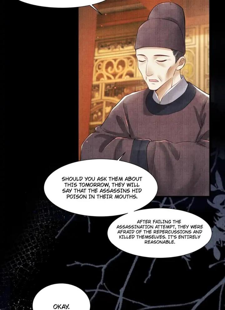 Page 36 of Chapter 104
