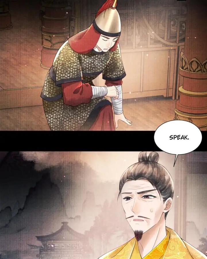 Page 43 of Chapter 104
