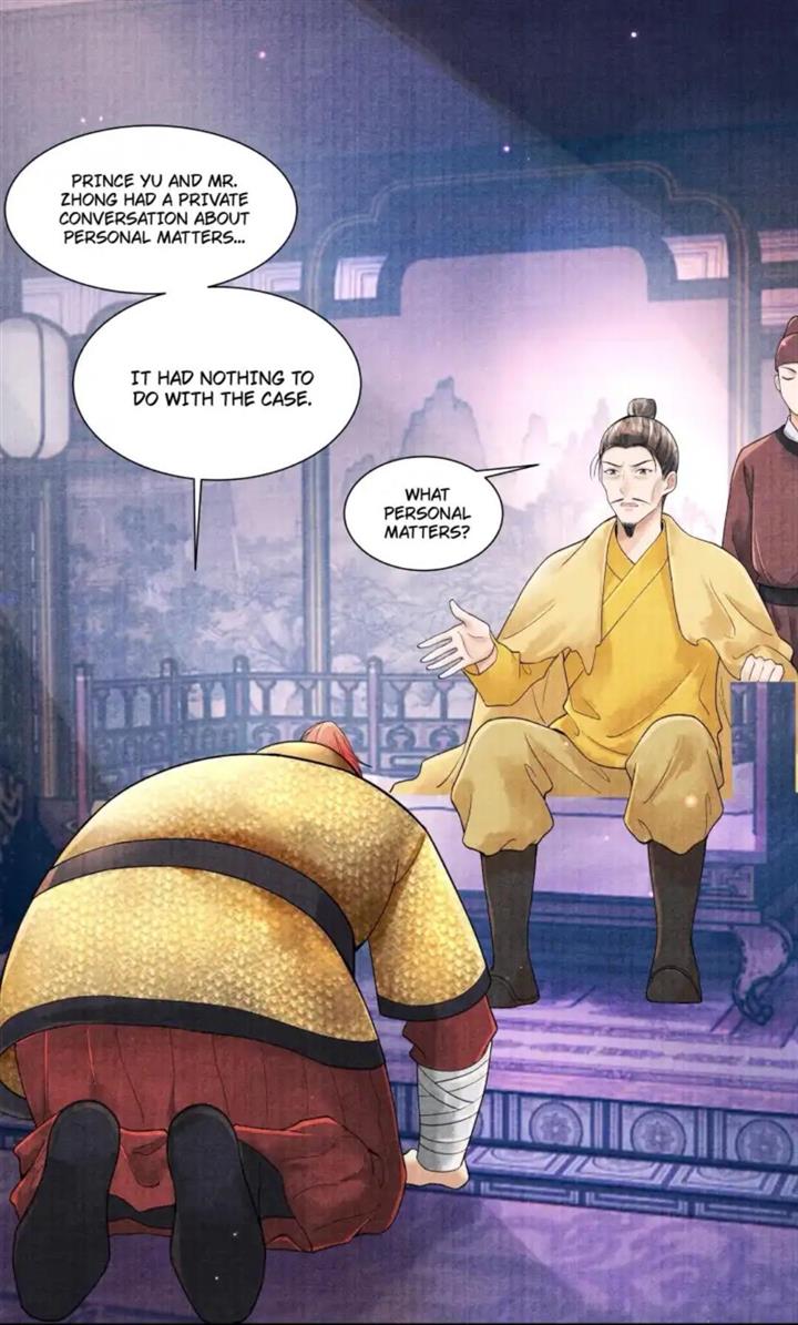 Page 3 of Chapter 105