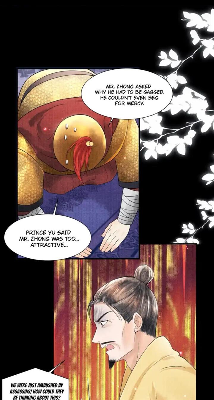 Page 4 of Chapter 105