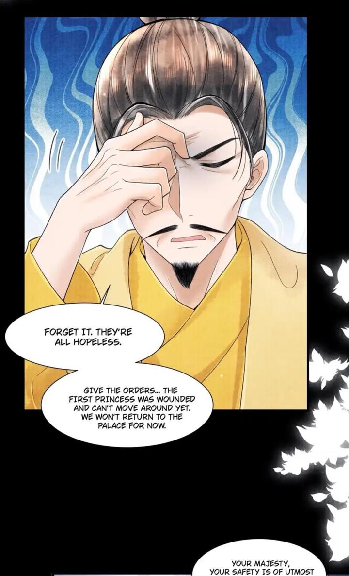 Page 6 of Chapter 105