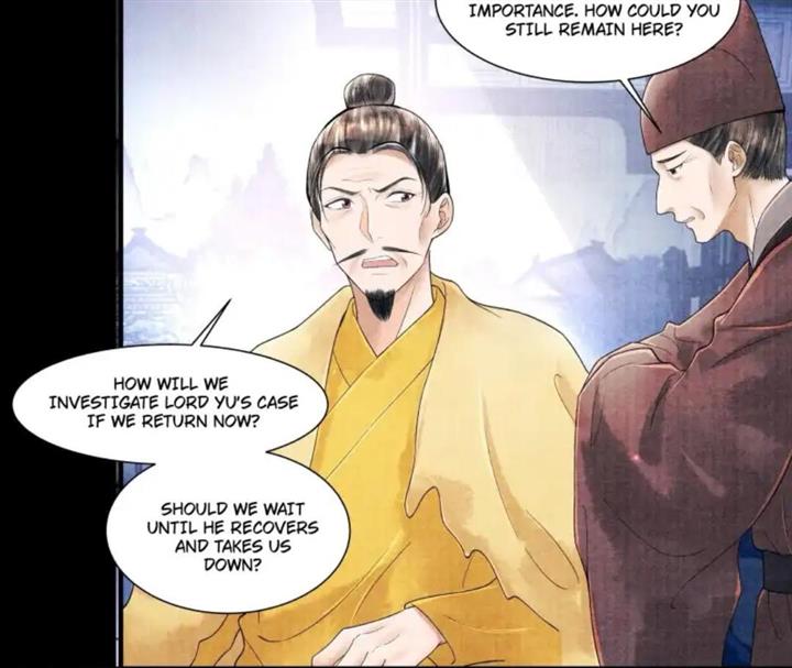 Page 7 of Chapter 105