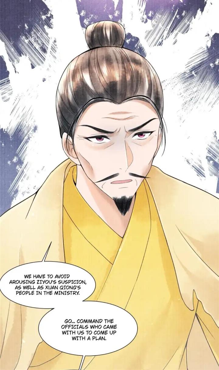 Page 8 of Chapter 105