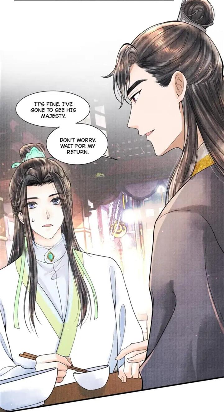 Page 14 of Chapter 105