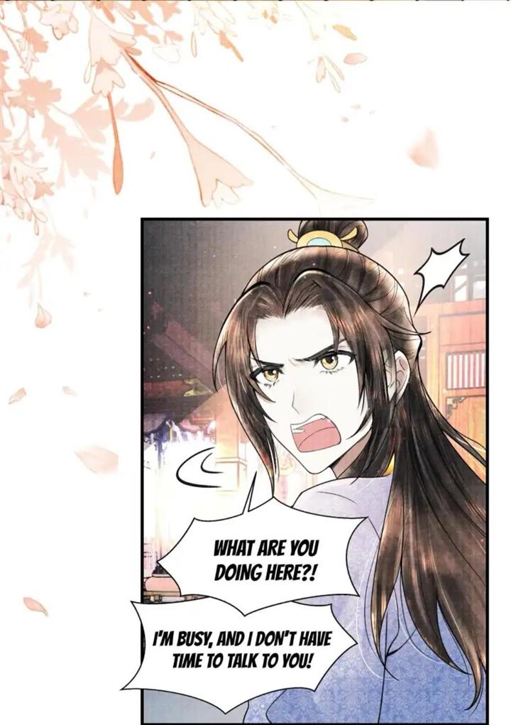 Page 17 of Chapter 105