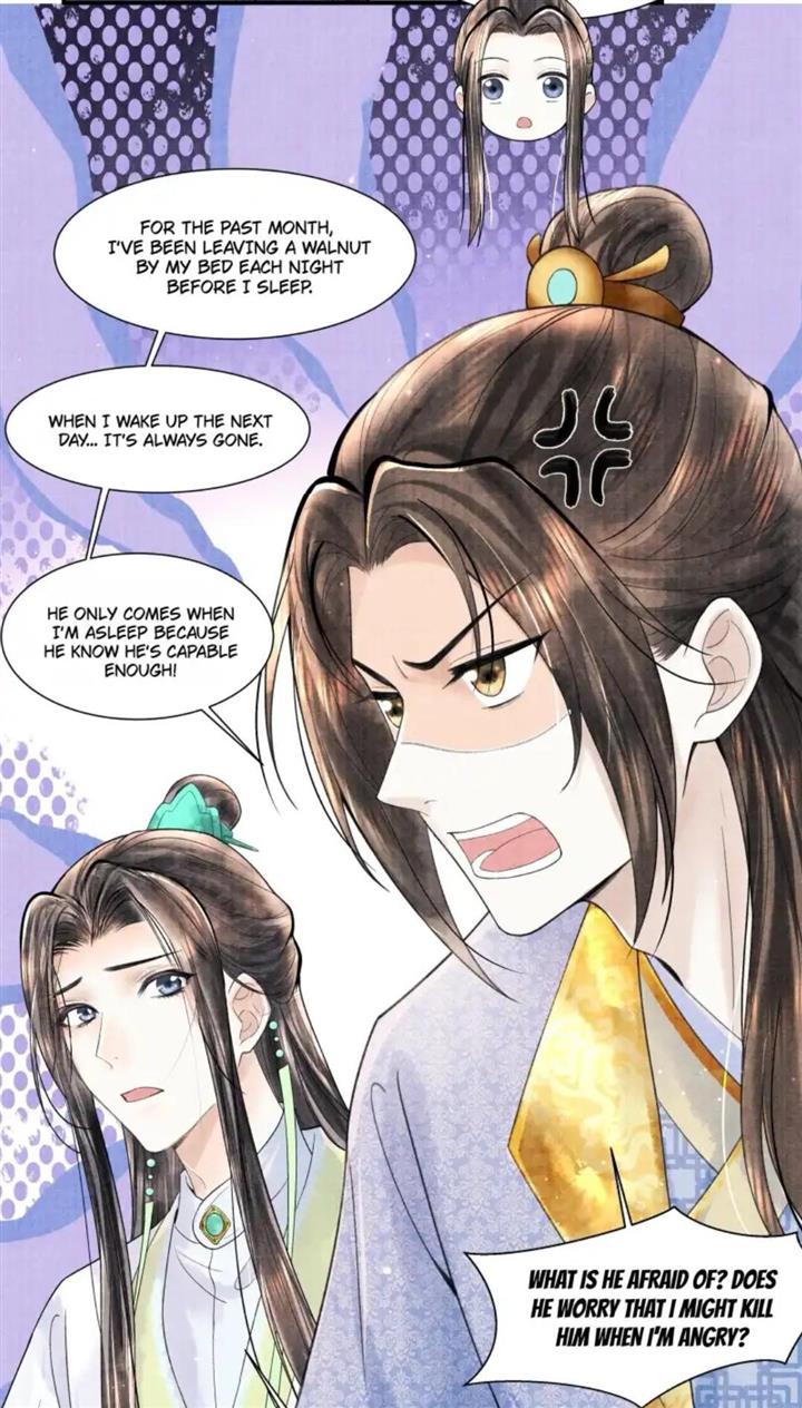 Page 20 of Chapter 105
