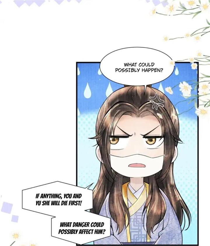 Page 22 of Chapter 105