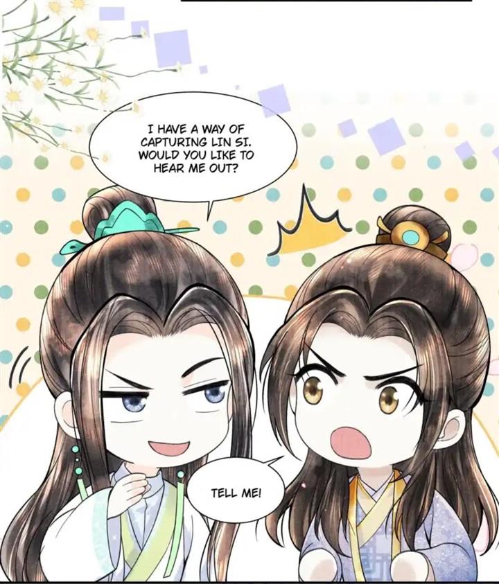 Page 23 of Chapter 105