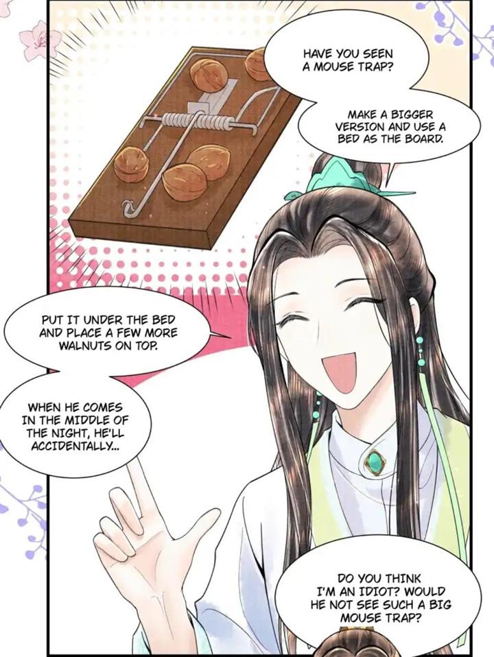 Page 25 of Chapter 105