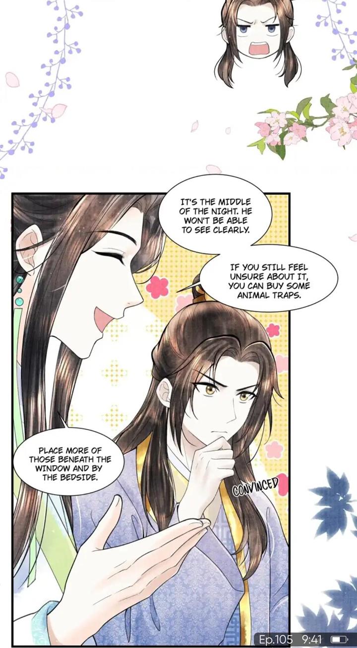 Page 26 of Chapter 105
