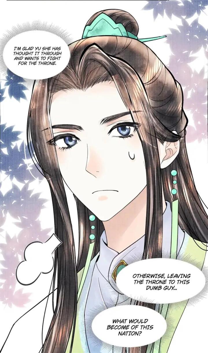 Page 27 of Chapter 105