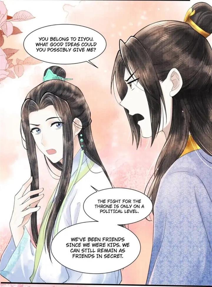 Page 29 of Chapter 105