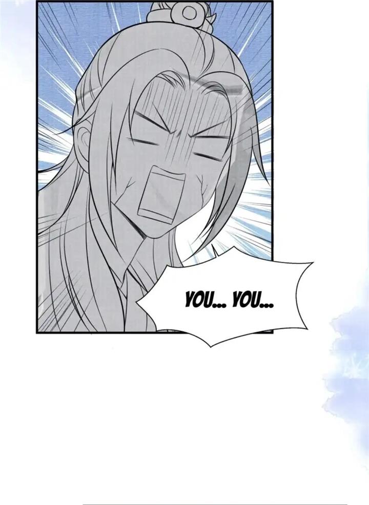 Page 31 of Chapter 105