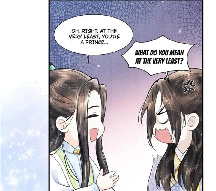 Page 32 of Chapter 105