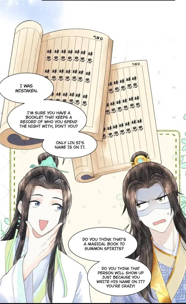 Page 33 of Chapter 105