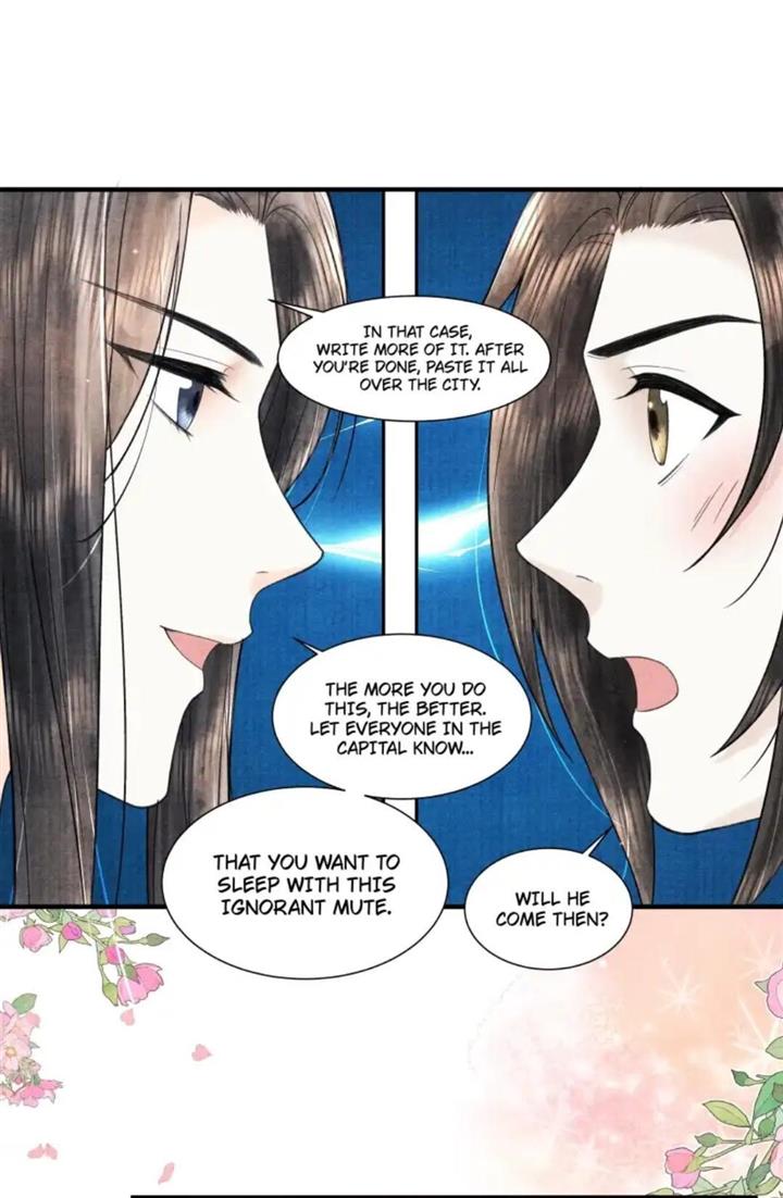 Page 34 of Chapter 105