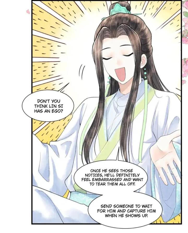 Page 35 of Chapter 105
