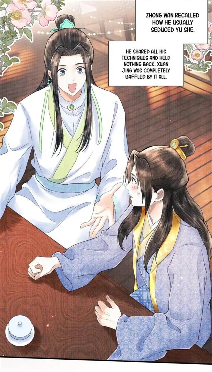 Page 37 of Chapter 105