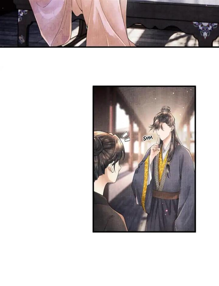 Page 4 of Chapter 106