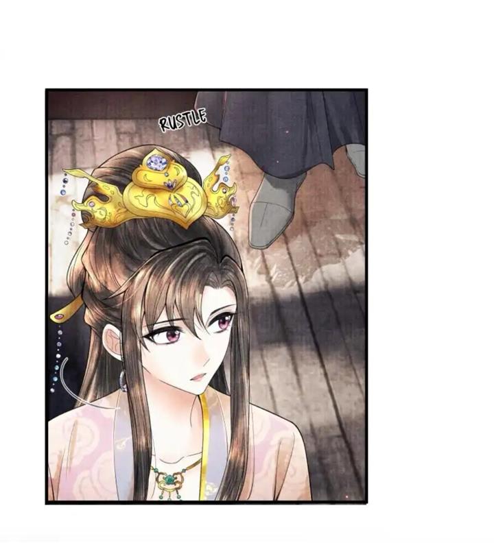 Page 5 of Chapter 106