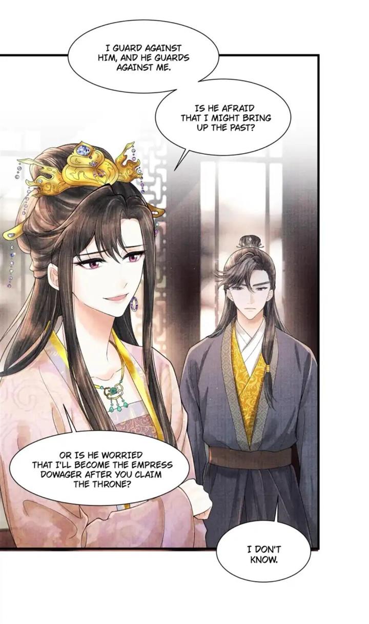 Page 8 of Chapter 106