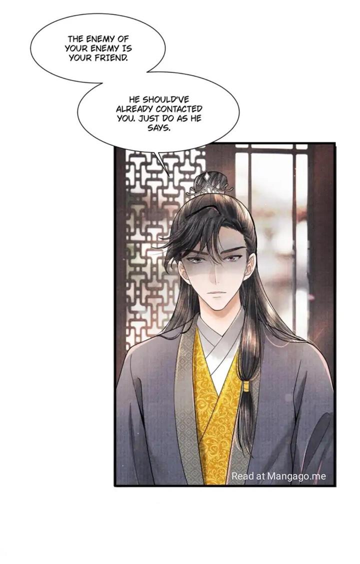 Page 12 of Chapter 106