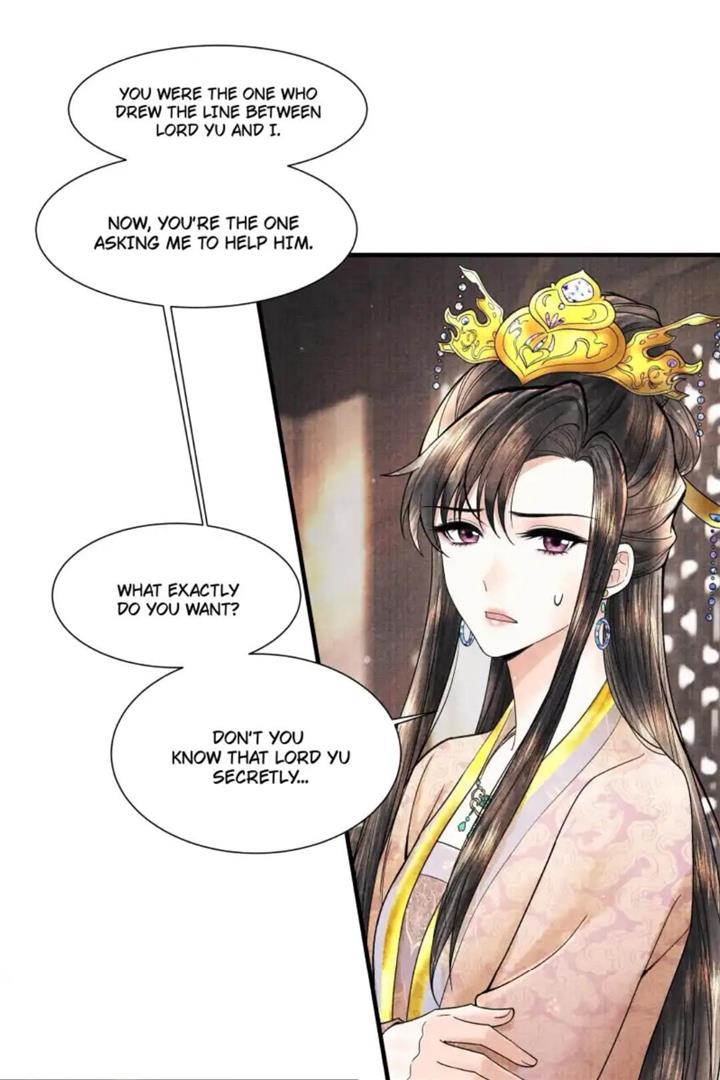 Page 13 of Chapter 106
