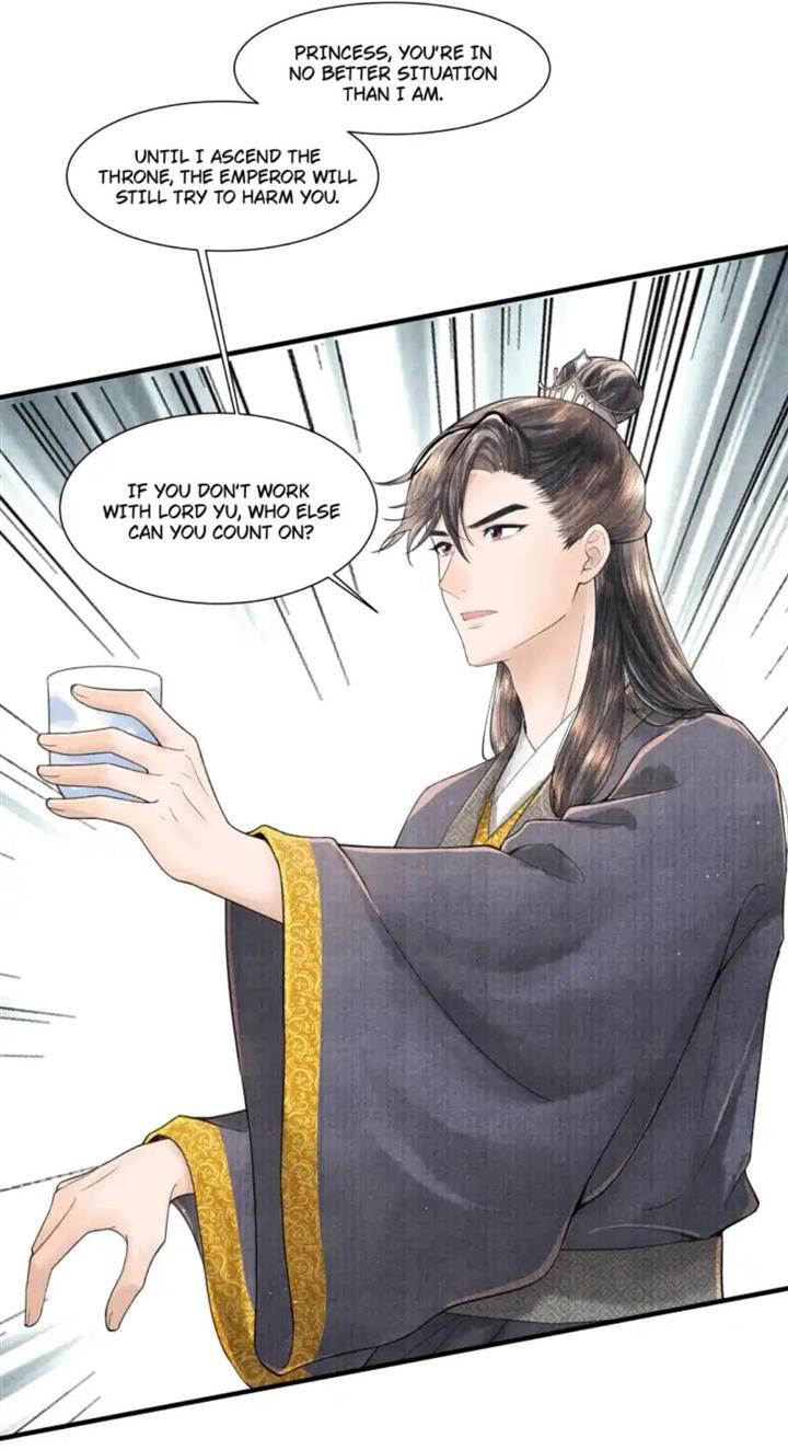 Page 18 of Chapter 106