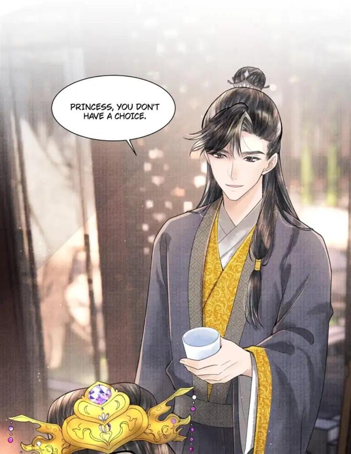 Page 20 of Chapter 106